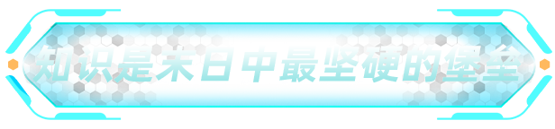 04-SC.png