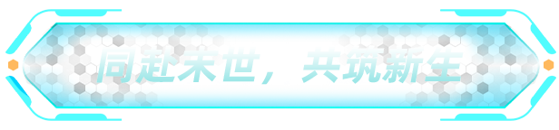 06-SC.png