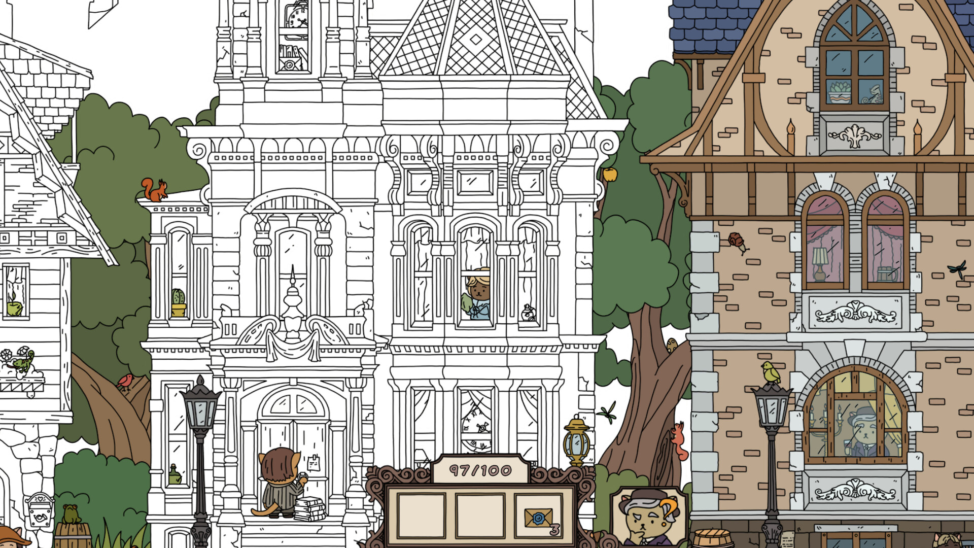FIND ALL screenshot 6