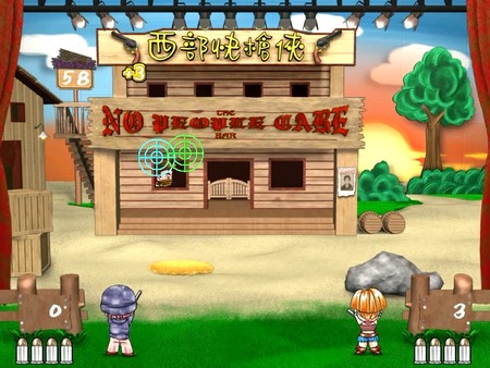 图片[6]|明星志愿 闯通关|Stardom MiniGames|官方繁体|Build.8504772|108.28MB|GameStellaris | 游戏群星