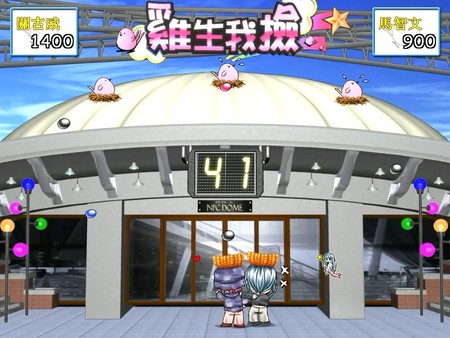 图片[4]|明星志愿 闯通关|Stardom MiniGames|官方繁体|Build.8504772|108.28MB|GameStellaris | 游戏群星