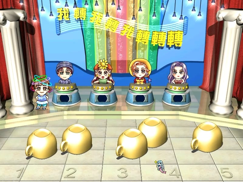 Stardom MiniGames screenshot 5