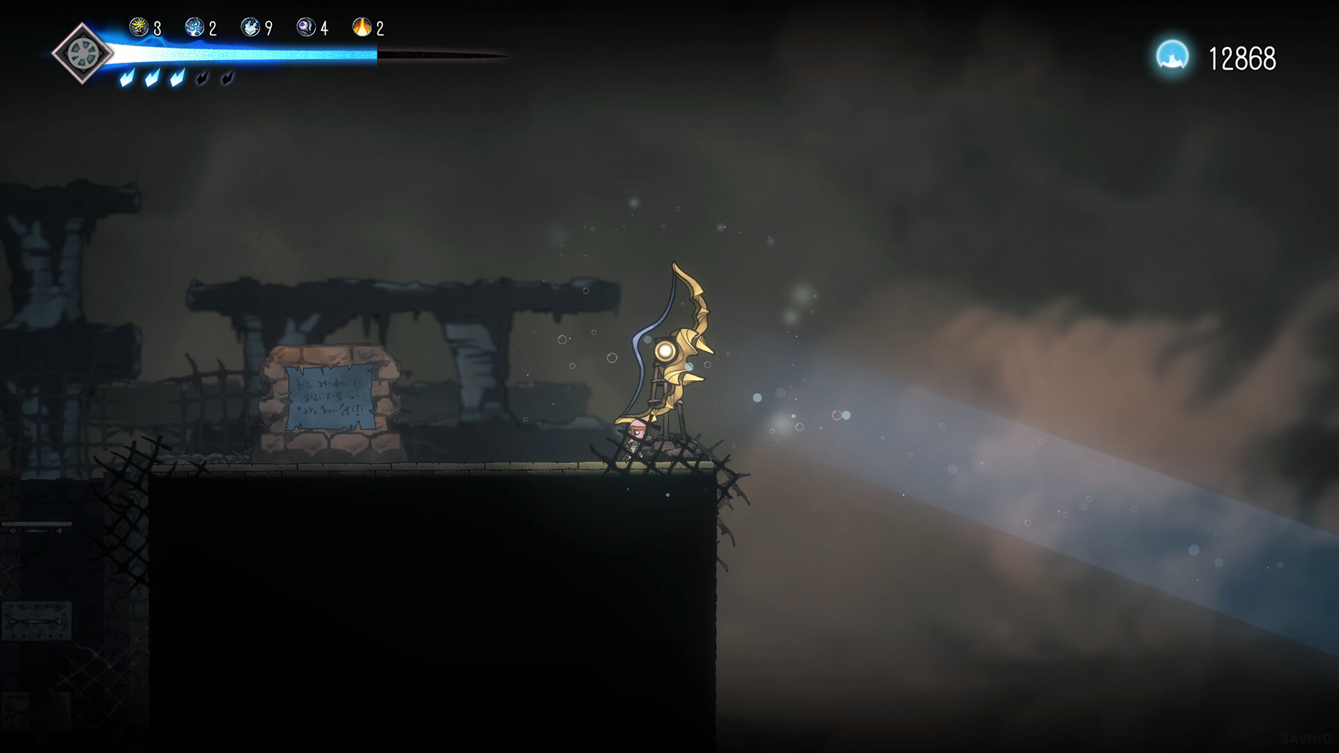 Deepening Fire screenshot 9