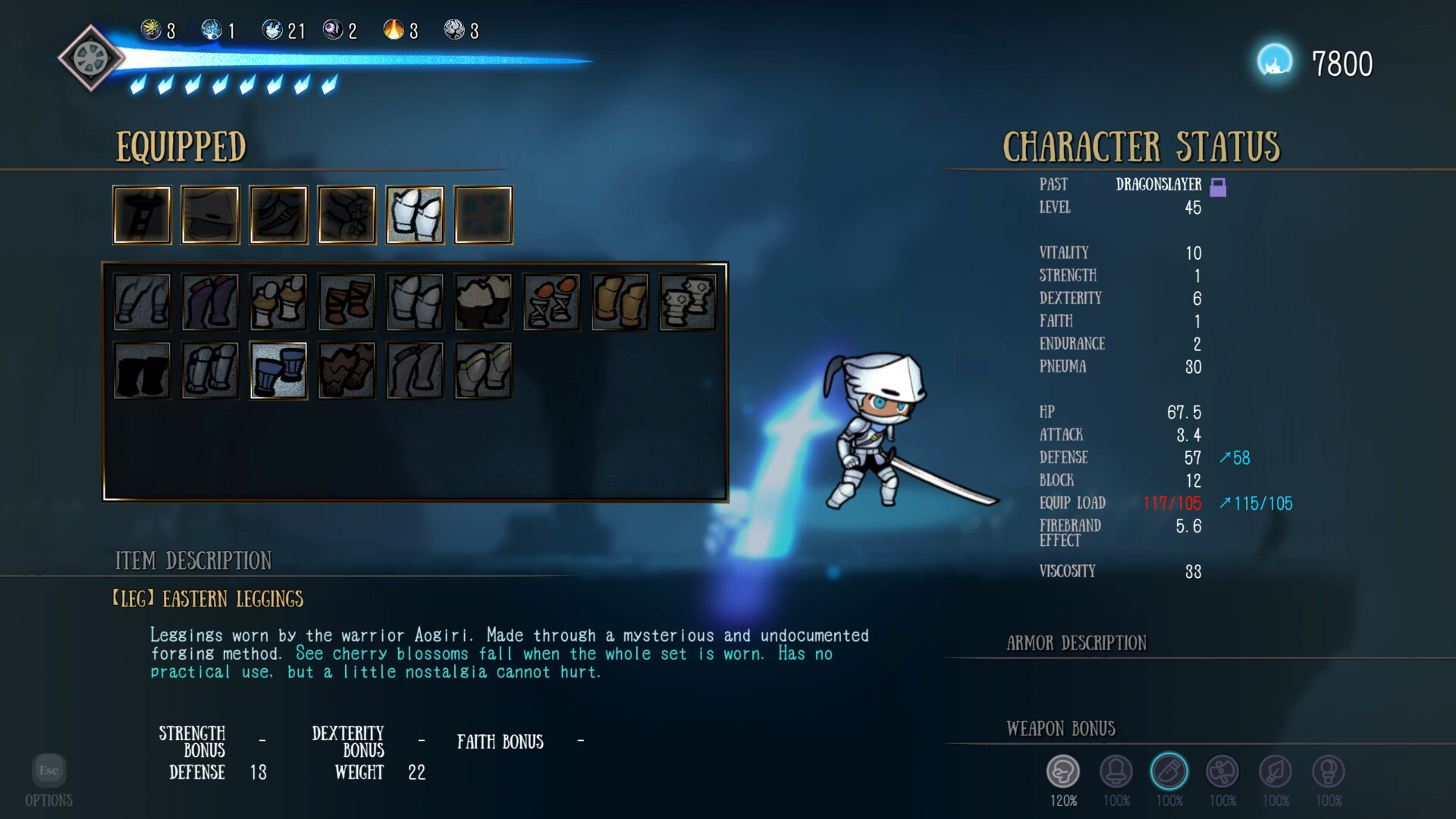 Deepening Fire screenshot 5