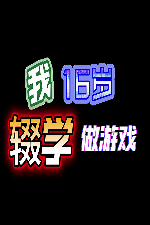 b59909f0-b629-4ad6-0b87-5de7a36b74b5