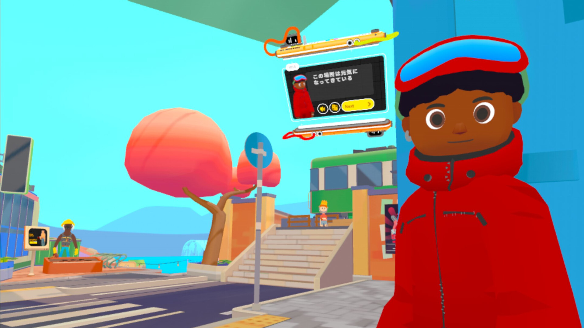 Noun Town screenshot 6
