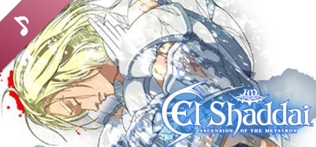 El Shaddai ASCENSION OF THE METATRON Soundtrack
