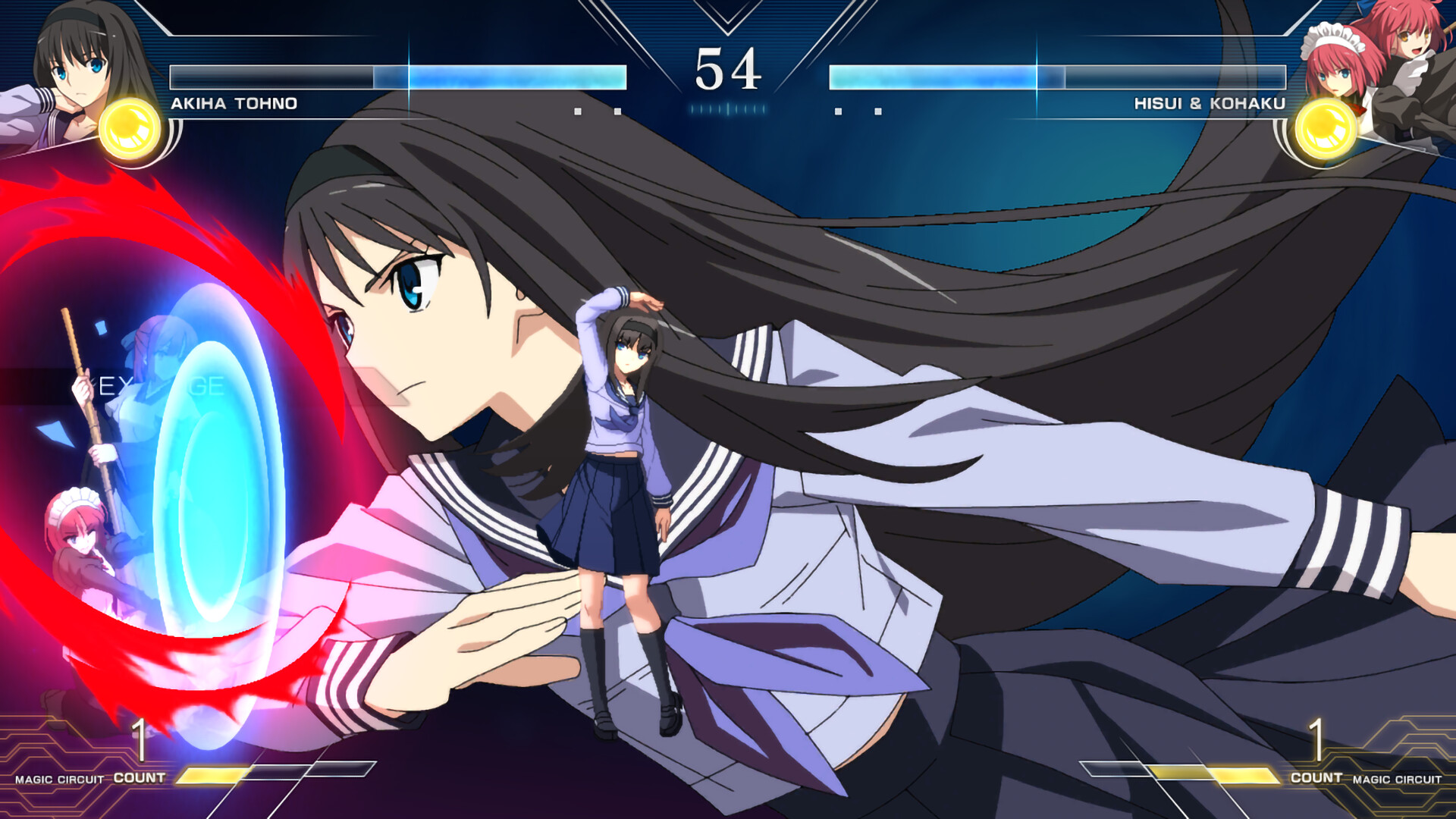 MELTY BLOOD: TYPE LUMINA - Akiha Tohno Round Announcements