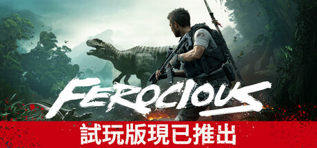 FEROCIOUS