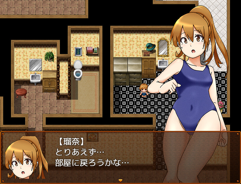 Succubus Runa and the Erotic Dungeon screenshot 5