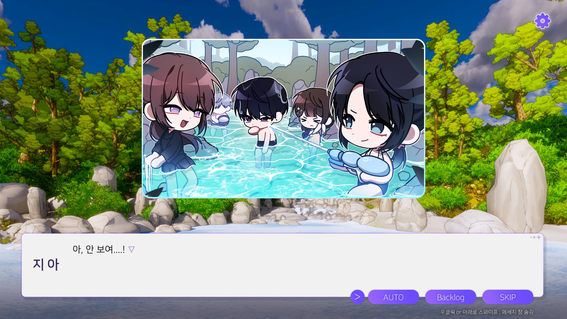 Good and Bad Remake screenshot 6