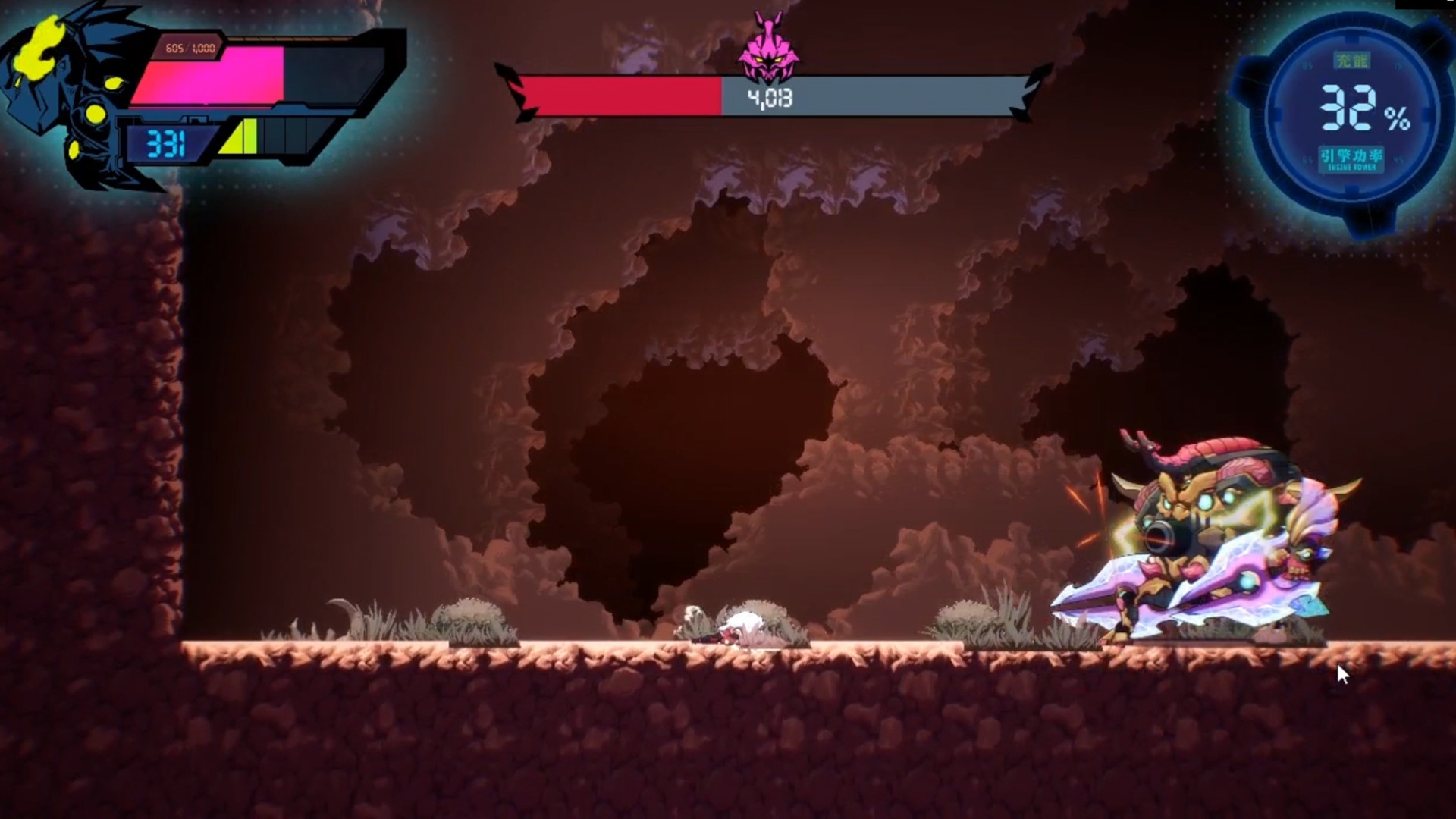 BLOOD ENGINE 血焰引擎 screenshot 4