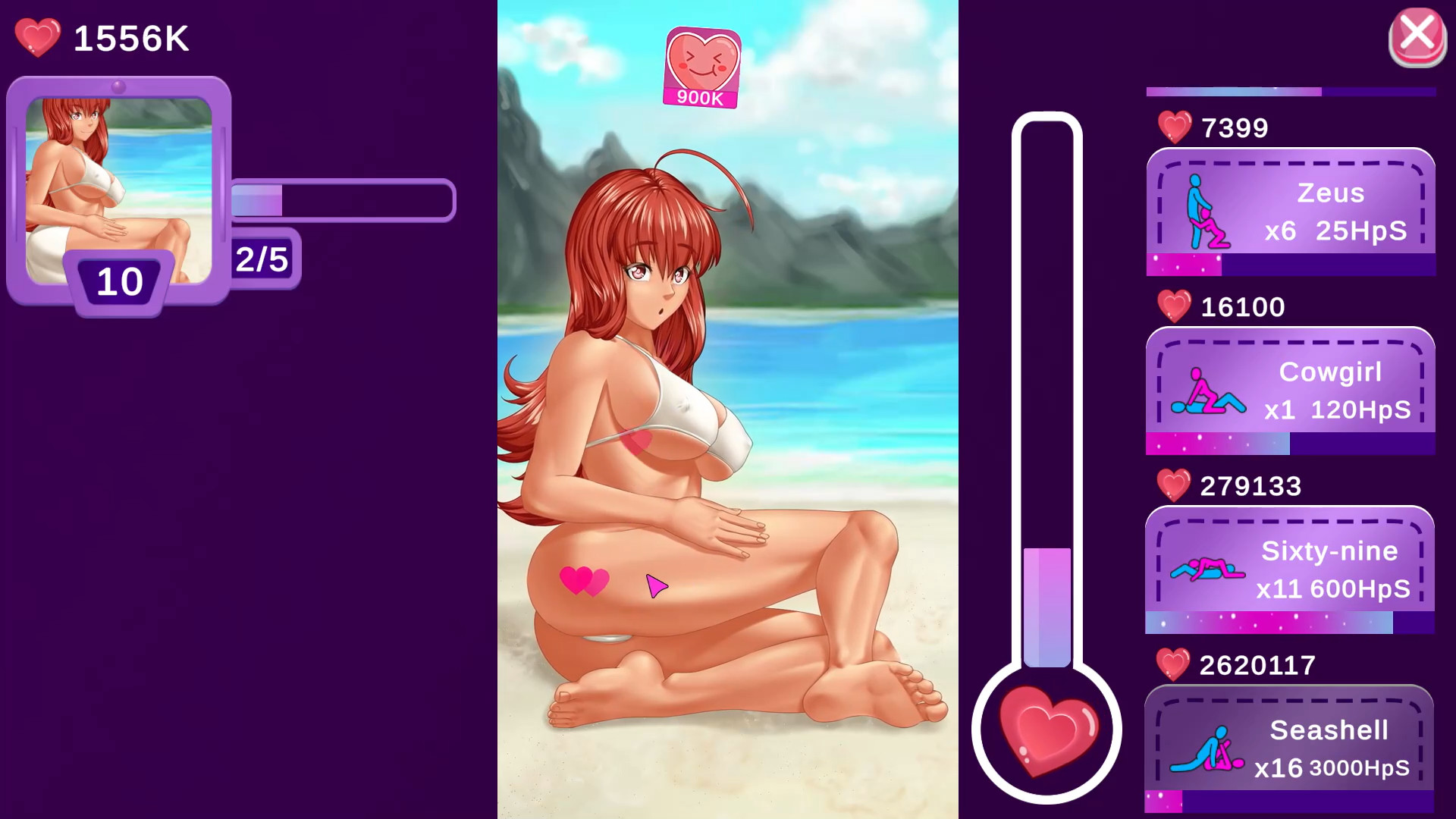 Sweet Desire 2 screenshot 16