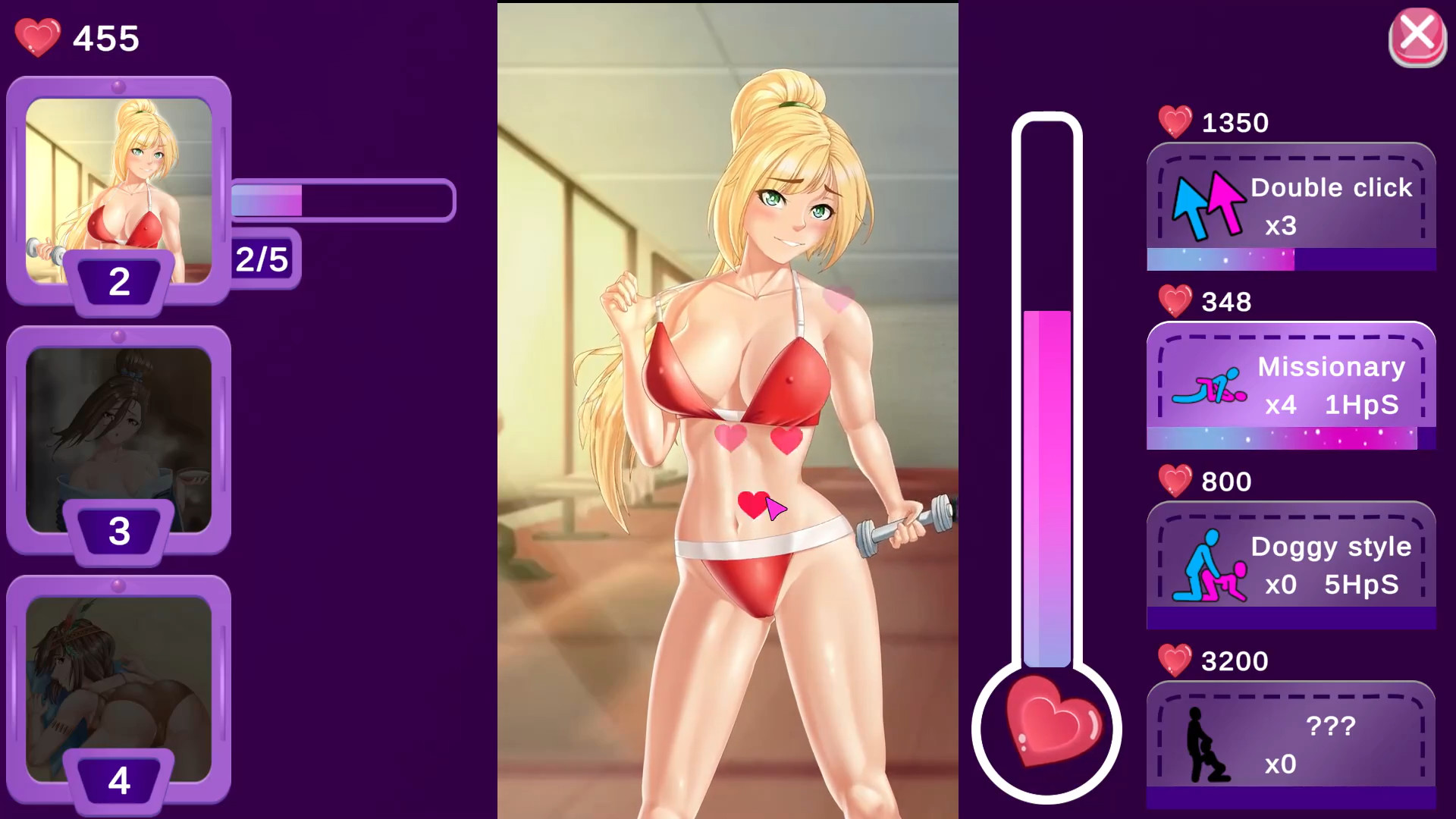Sweet Desire 2 screenshot 6