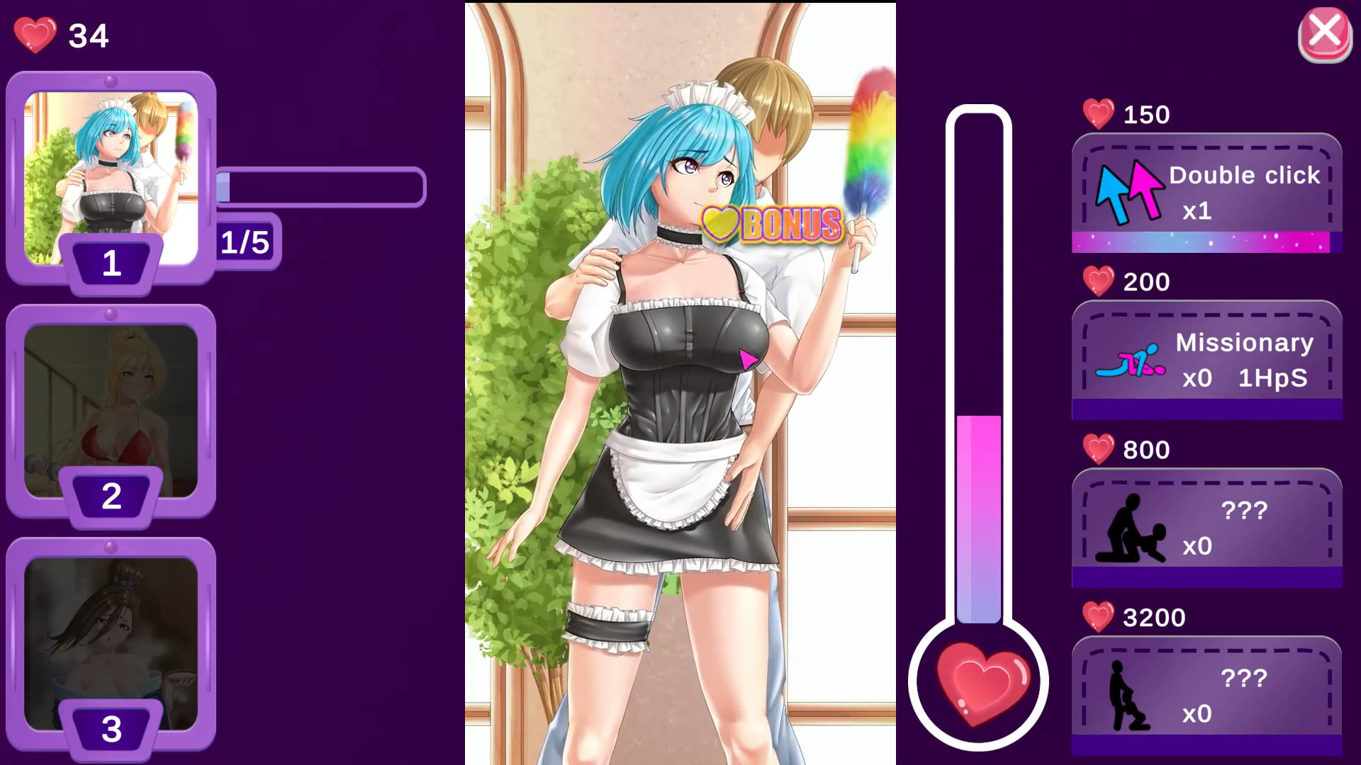 Sweet Desire 2 screenshot 5