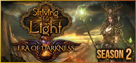 Striving for Light