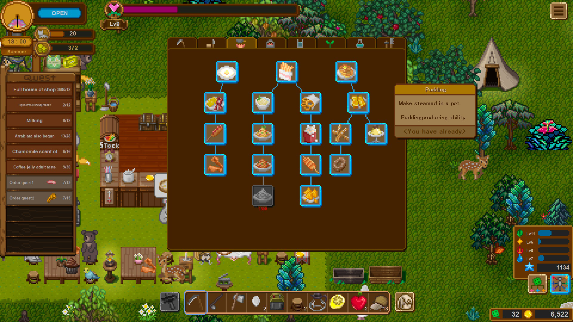 World End Diner screenshot 5