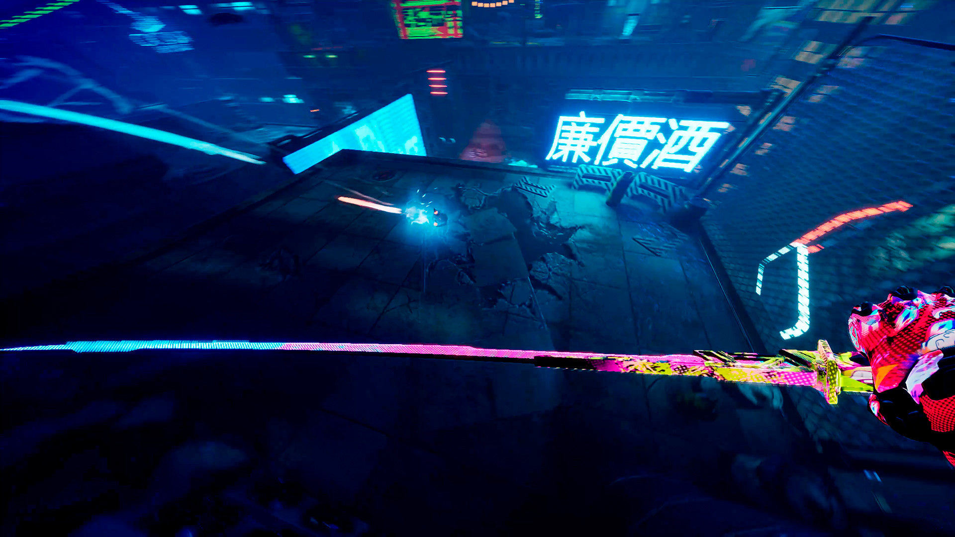 Ghostrunner - Neon Pack screenshot 3
