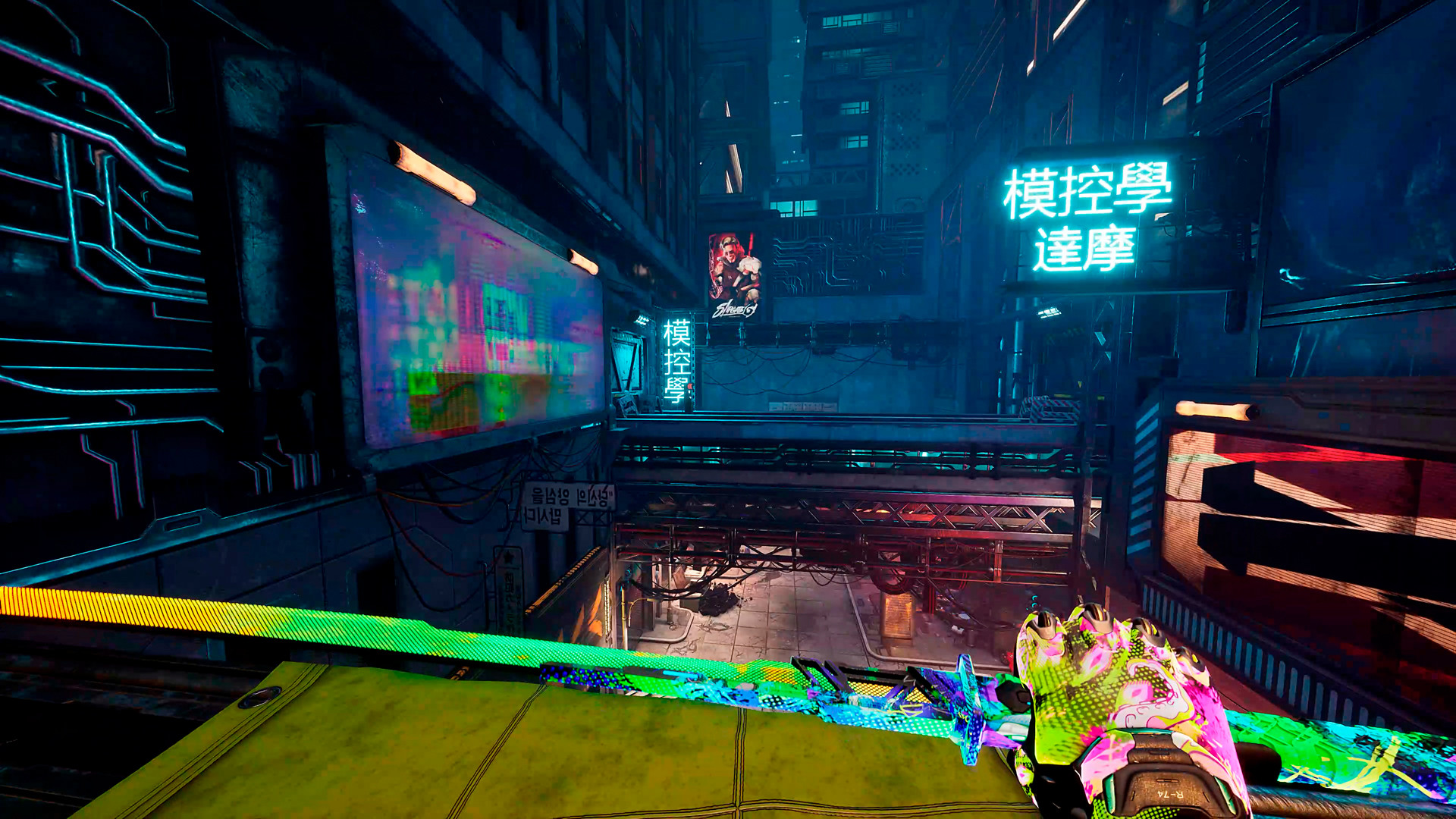 Ghostrunner - Neon Pack screenshot 7