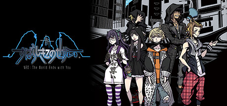 新すばらしきこのせかい