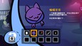 截图 #7