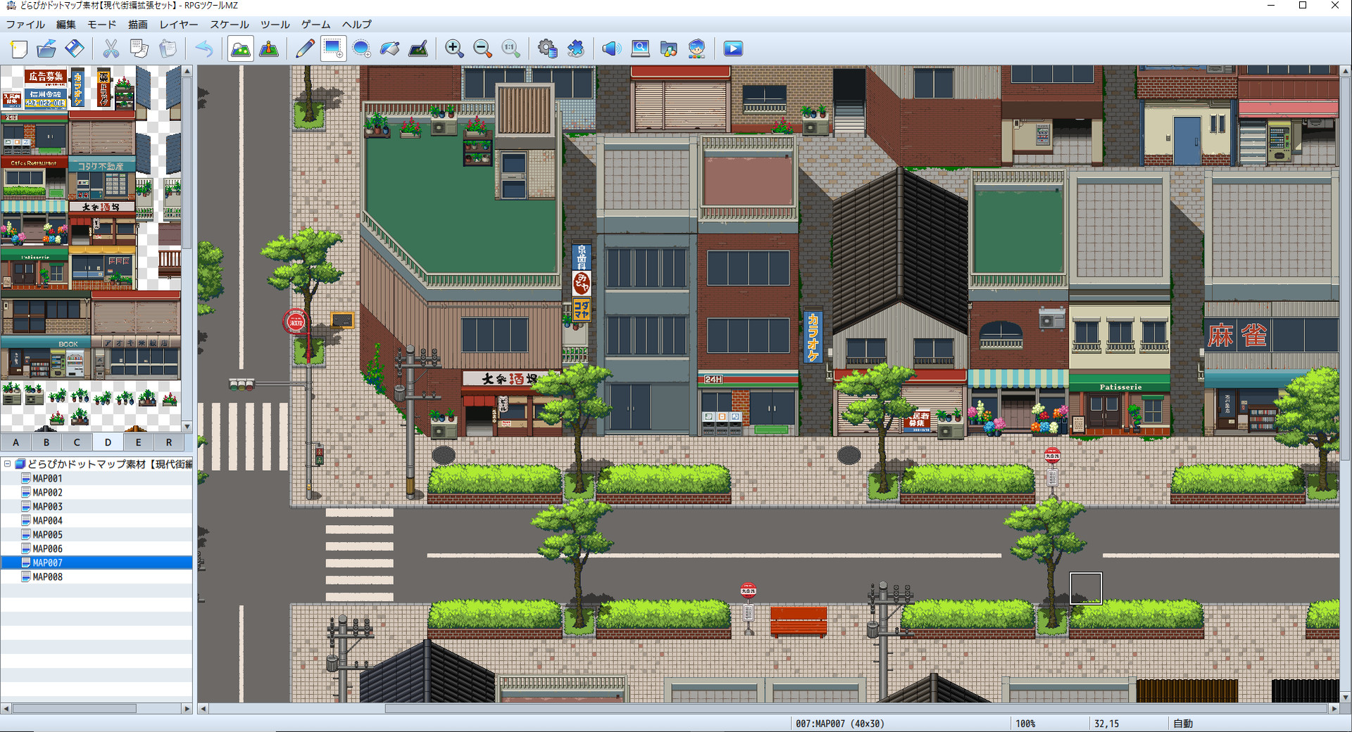 Save 65% on RPG Maker MZ - DorapixelMapChips - Modern JP Custom on