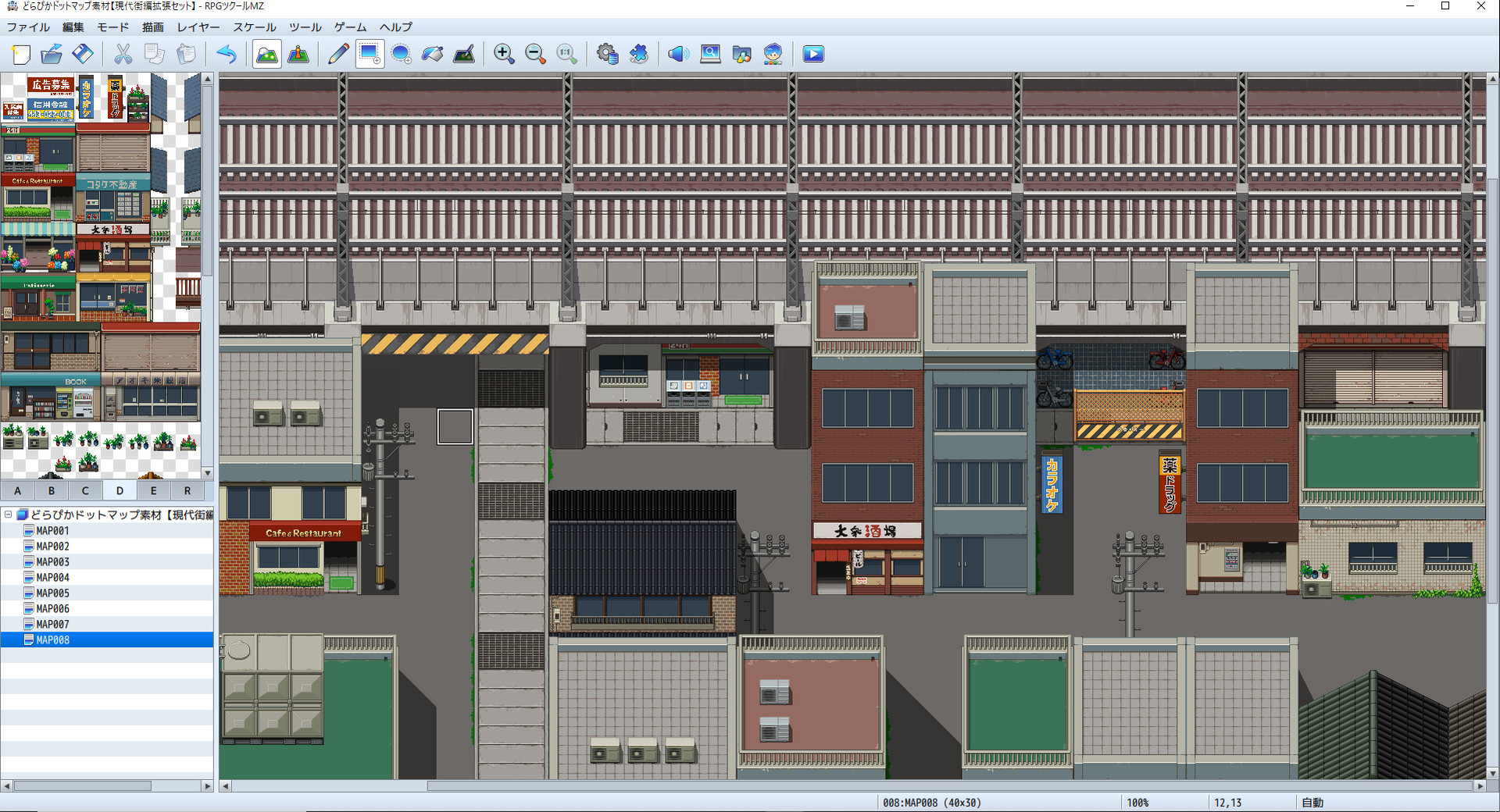 Save 65% on RPG Maker MZ - DorapixelMapChips - Modern JP Custom on