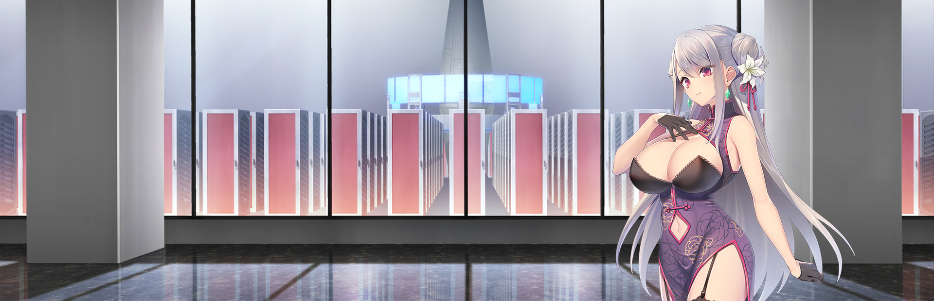 Capsule