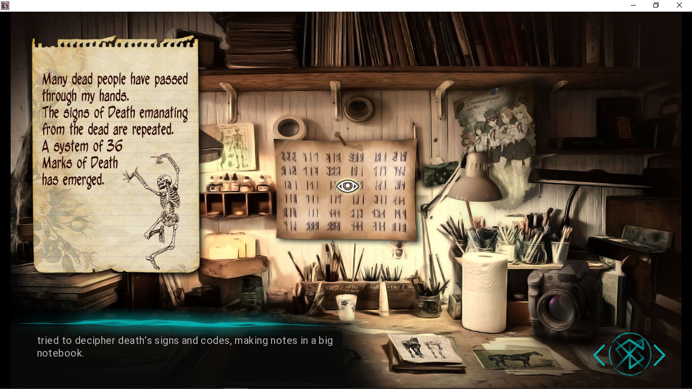 Deep Lake: Prologue screenshot 4