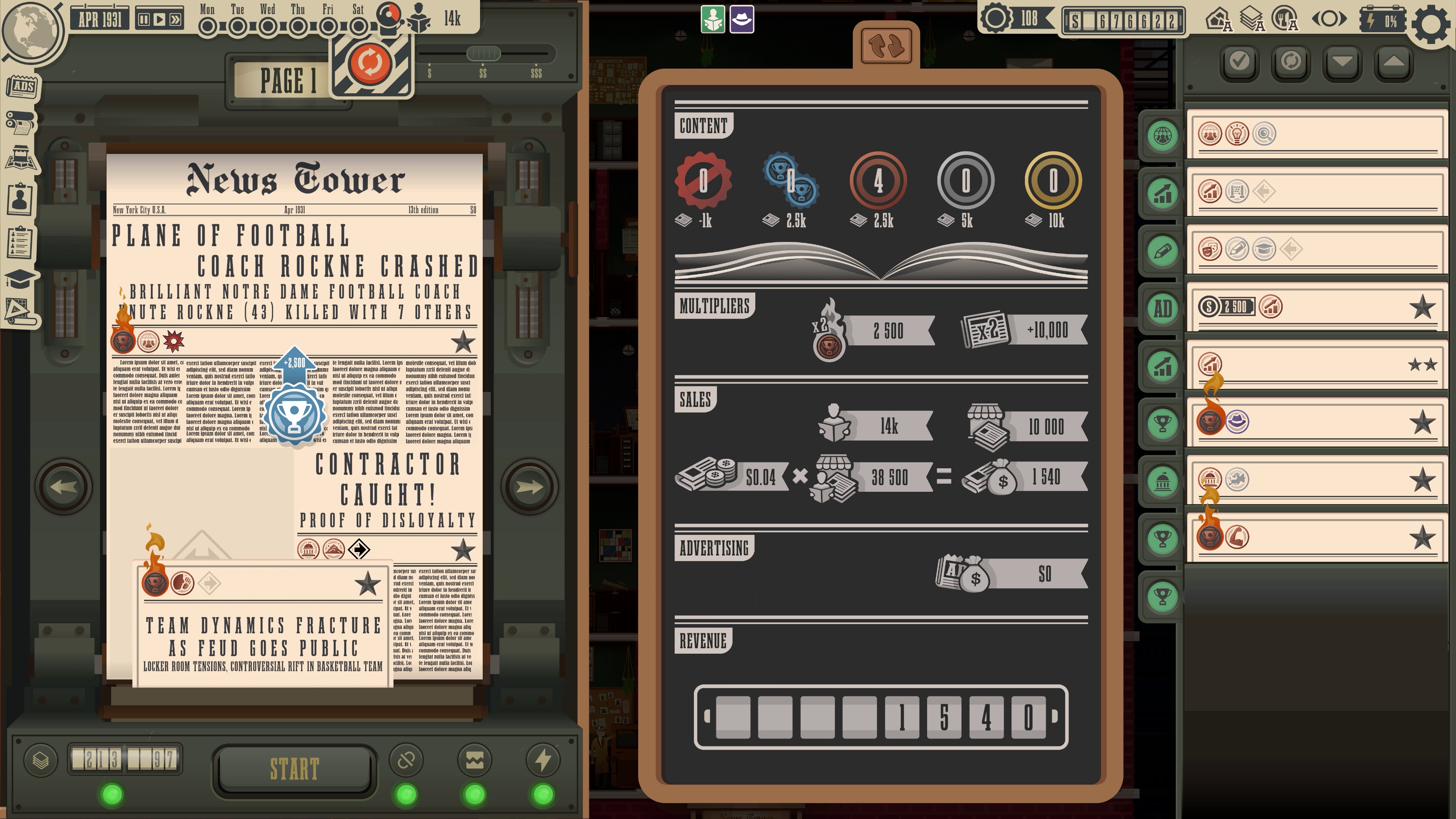 News Tower screenshot 6