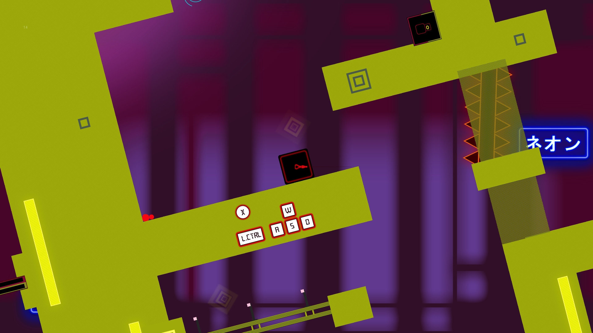 HuGe screenshot 8