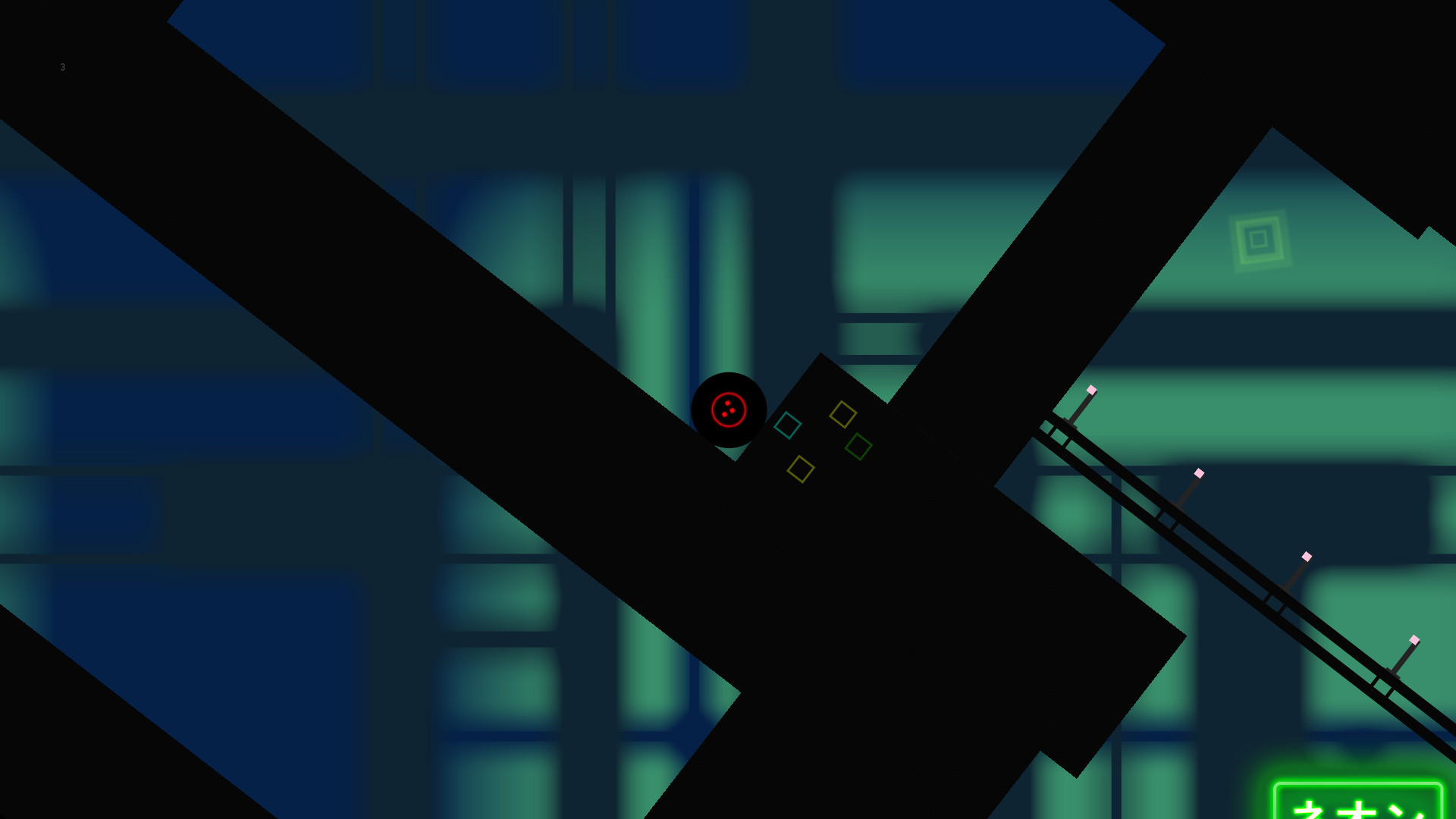 HuGe screenshot 5