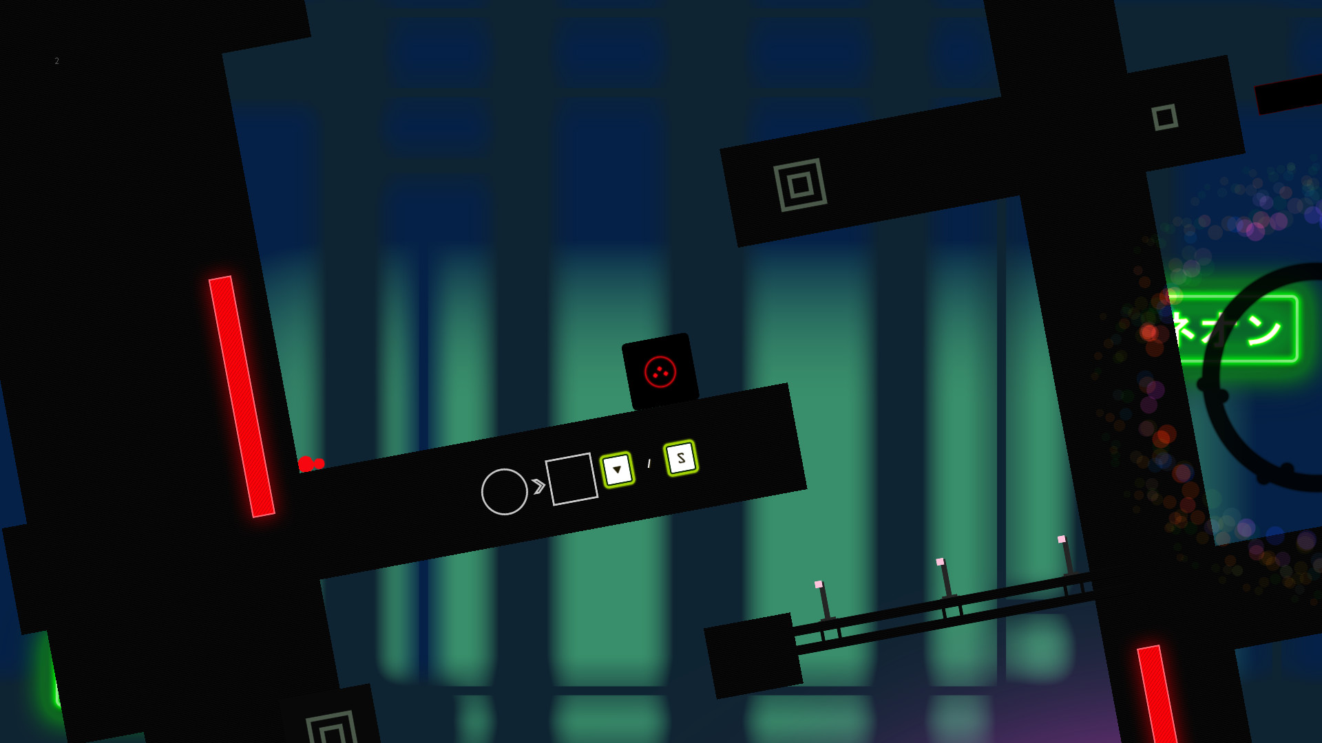 HuGe screenshot 2