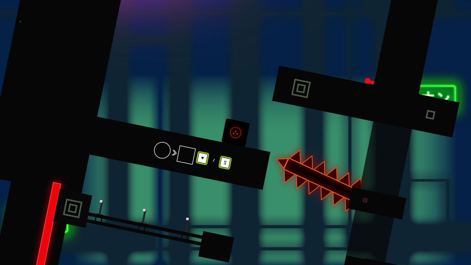 HuGe screenshot 6