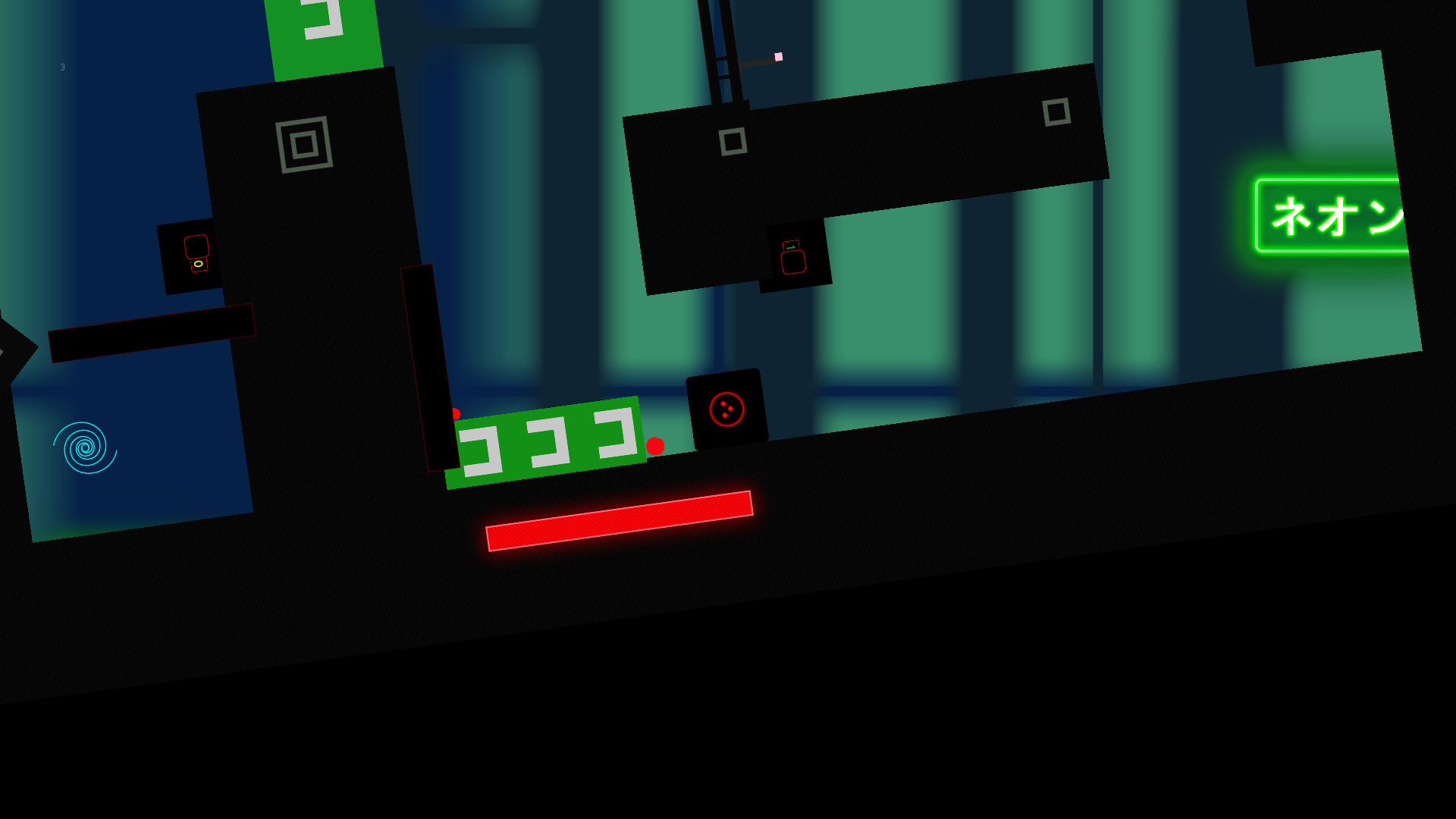 HuGe screenshot 3