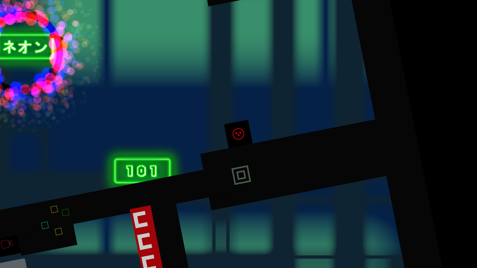 HuGe screenshot 1
