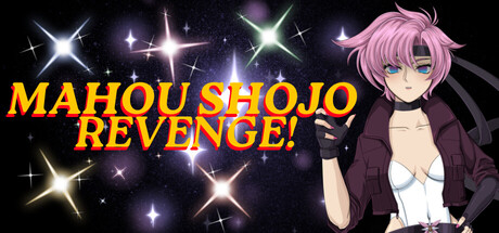 MAHOU SHOJO REVENGE!