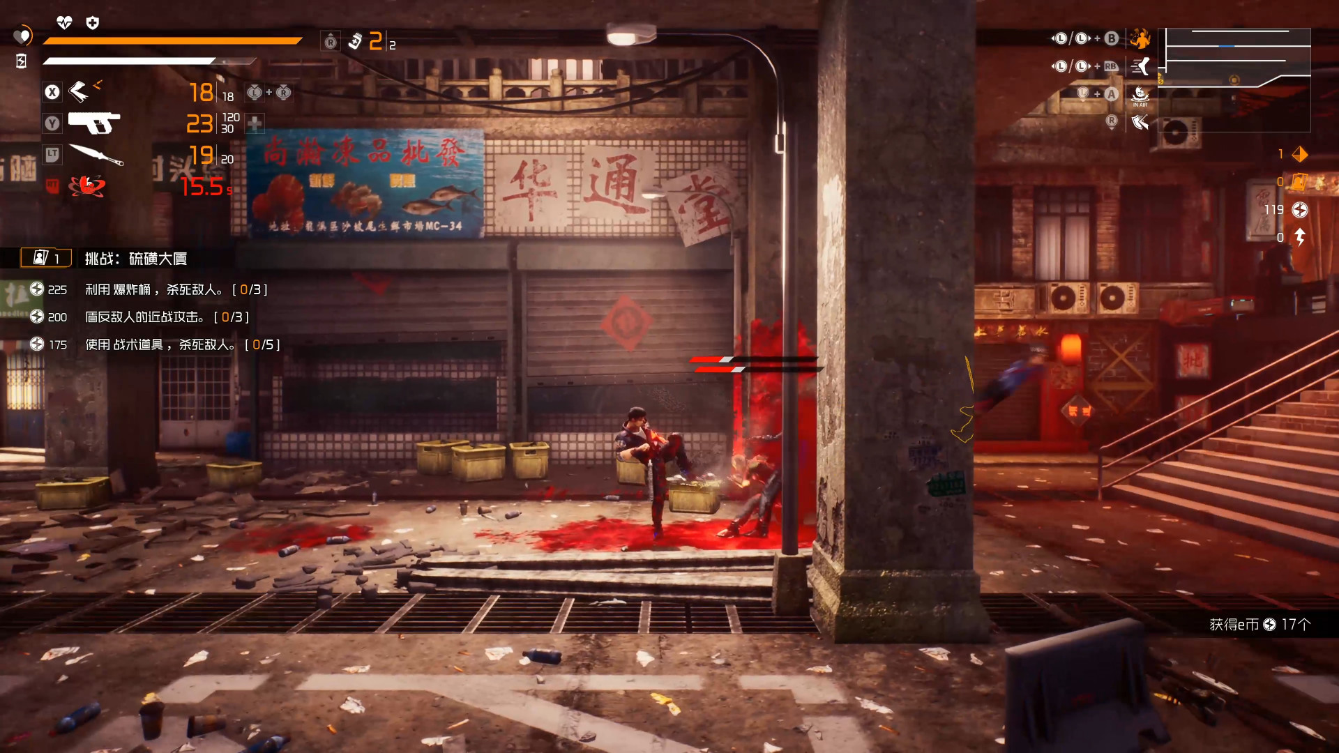 Loopmancer screenshot 4