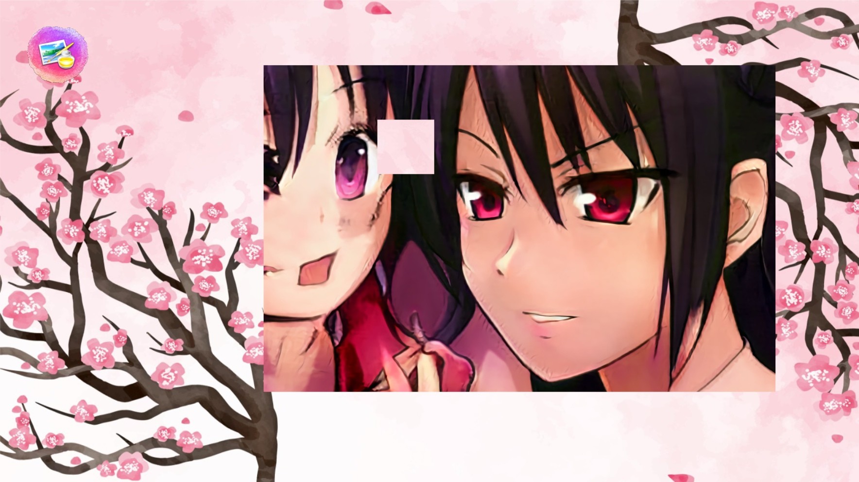 Japanese Puzzle screenshot 3