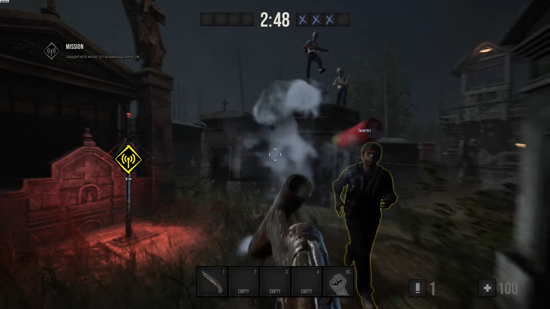 Nighthunt screenshot 10