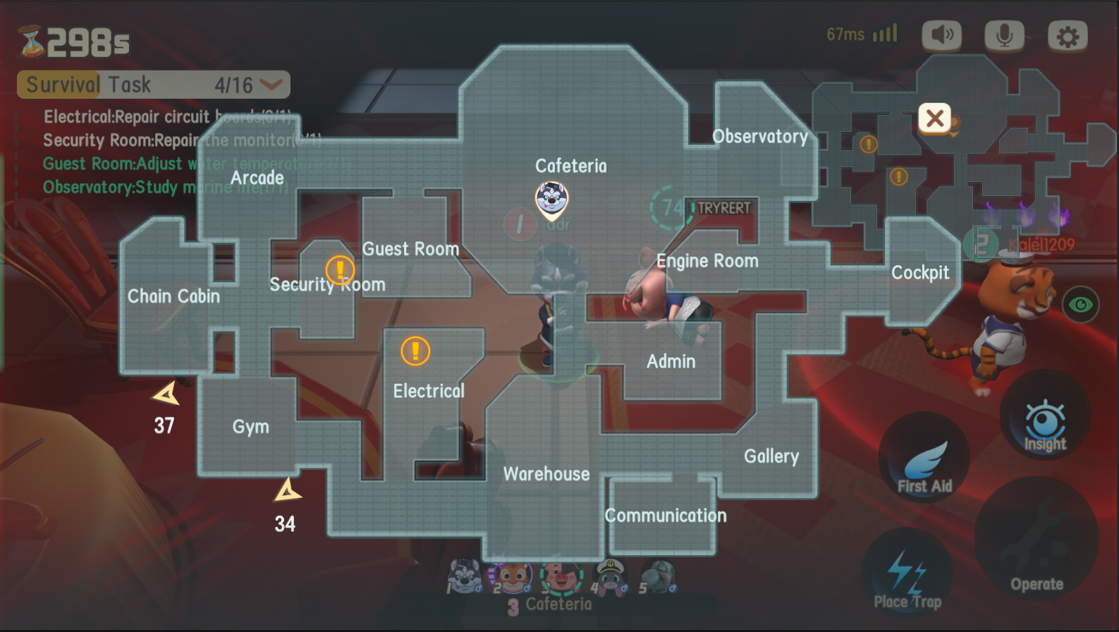 Peekazoo screenshot 7