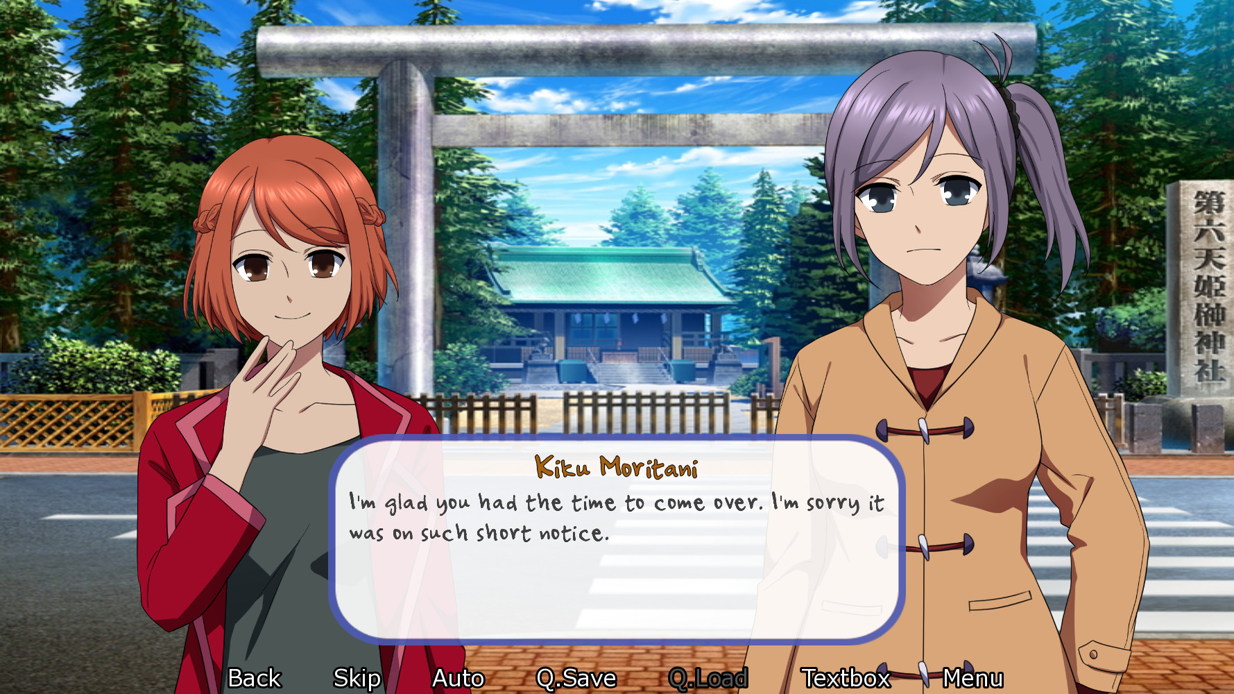 Flowering Nightshade screenshot 5