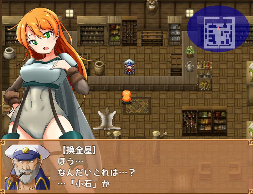 Adventurer Liz and the Erotic Dungeon screenshot 4