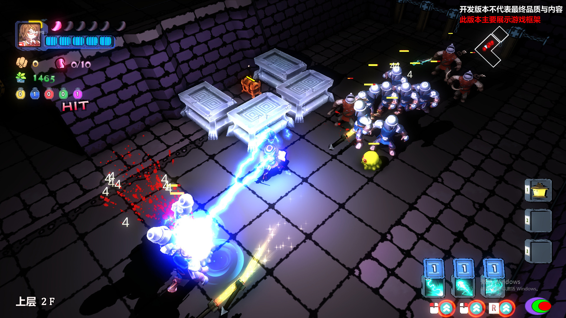 Code:STAR DUNGEON 代号星牢 screenshot 1
