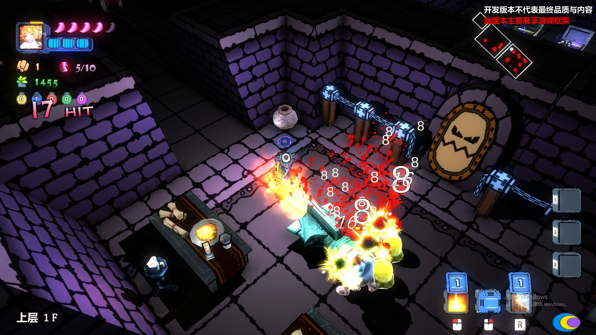 Code:STAR DUNGEON 代号星牢 screenshot 4