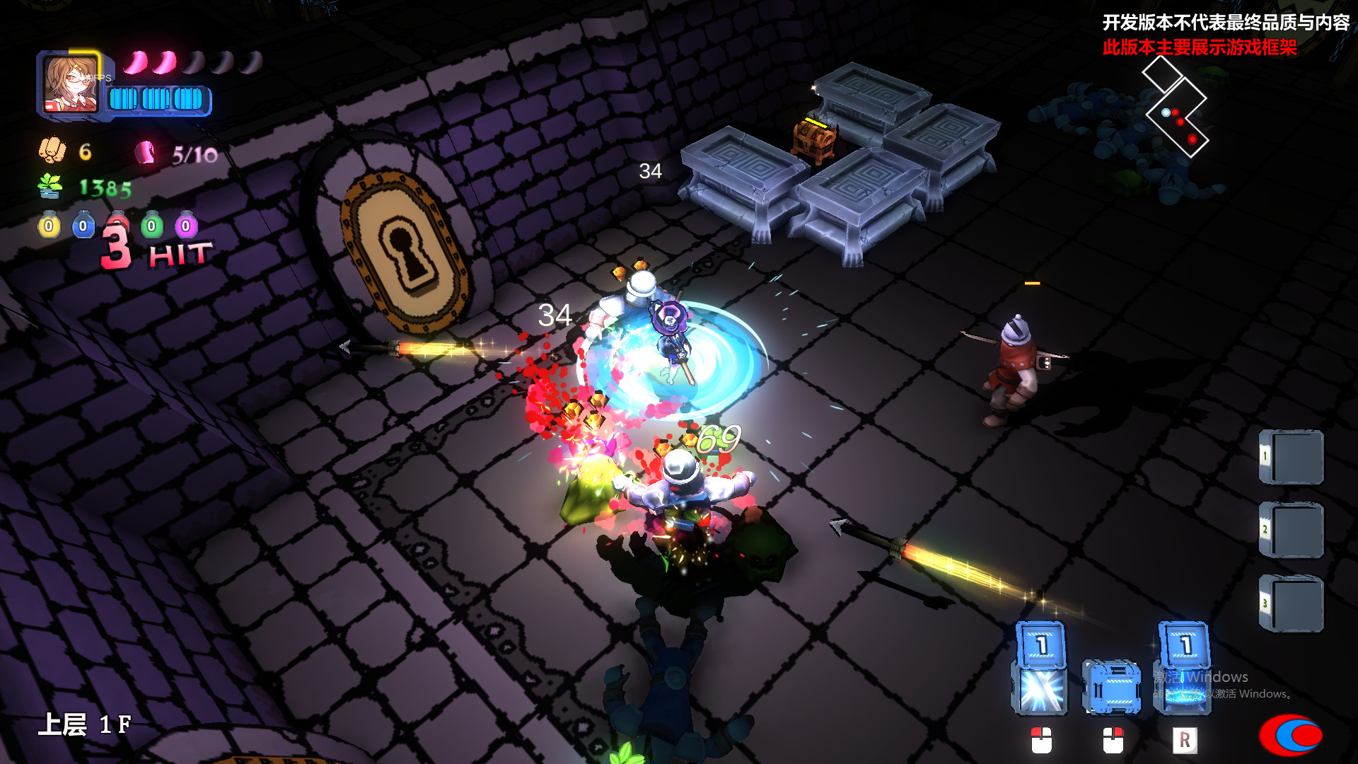 Code:STAR DUNGEON 代号星牢 screenshot 2