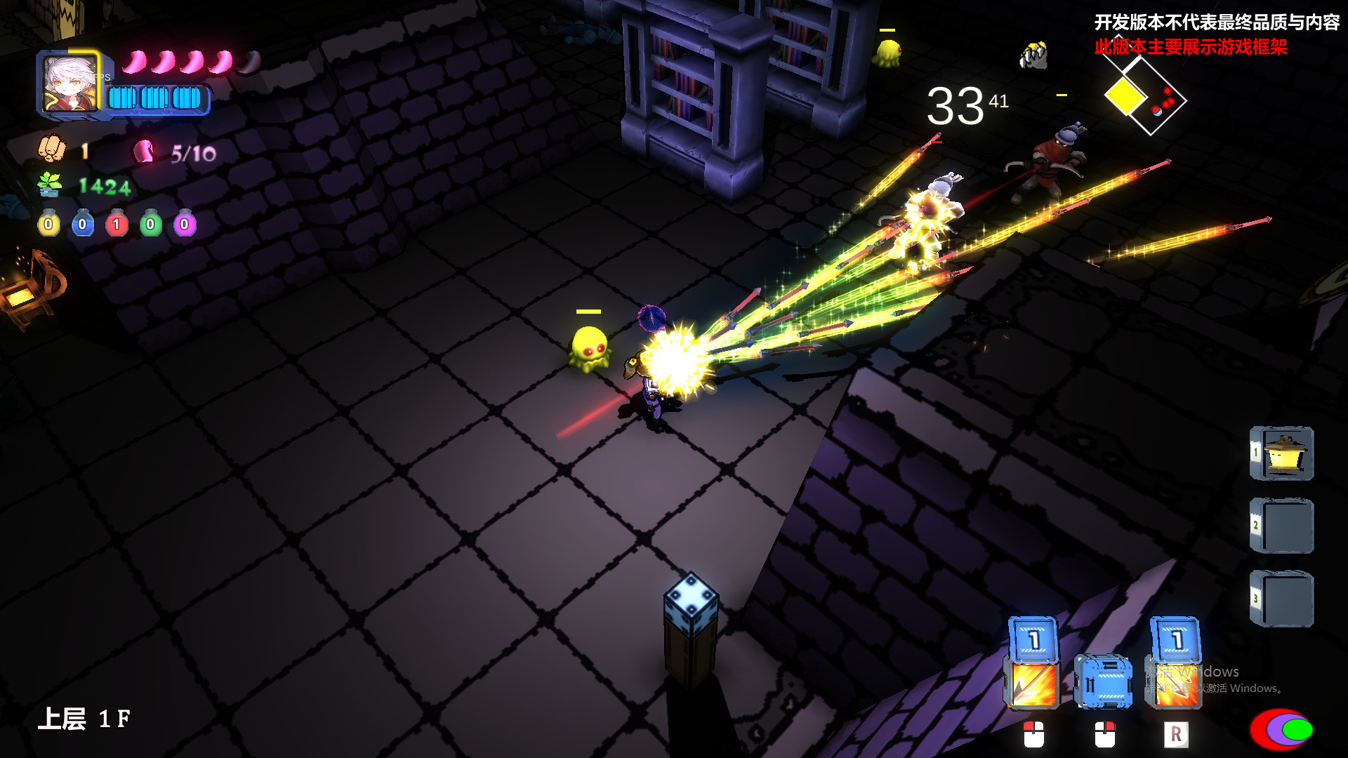 Code:STAR DUNGEON 代号星牢 screenshot 5