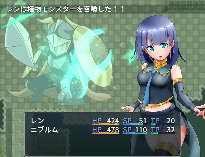 Ren the Summoner and the Erotic Dungeon screenshot 6