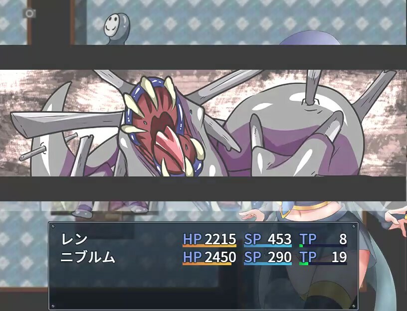 Ren the Summoner and the Erotic Dungeon screenshot 7