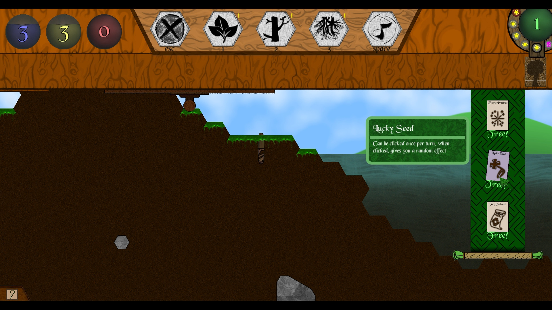 Heliotropism screenshot 5
